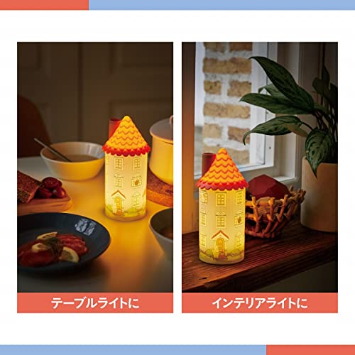 MOOMIN Room Light Moomin Yashiki ver. - WAFUU JAPAN