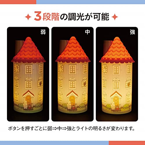 MOOMIN Room Light Moomin Yashiki ver. - WAFUU JAPAN