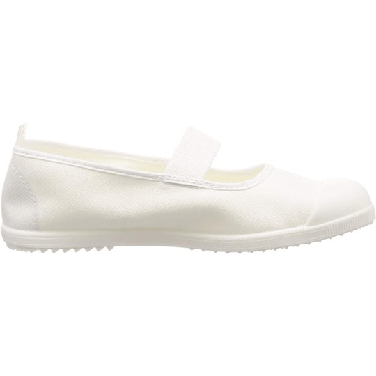 MoonStar Uwabaki Indoor Shoes School Kids Adult White Made in Japan - WAFUU JAPAN