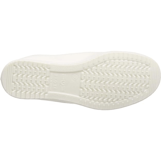 MoonStar Uwabaki Indoor Shoes School Kids Adult White Made in Japan - WAFUU JAPAN