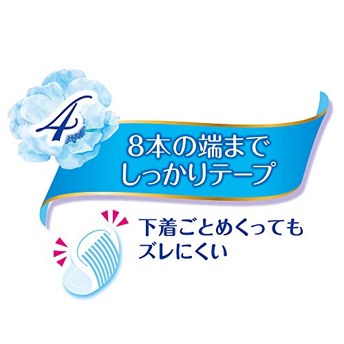 Moony Breastfeeding Pads Premium 108 pads nursing pads - WAFUU JAPAN