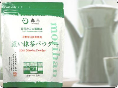 Morihan Commercial Dark Matcha Powder 500g bag (Matcha Frosted Sugar) - WAFUU JAPAN