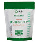 Morihan Bubuk Matcha Hitam 500g (Gula Frosted Matcha)