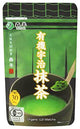 Morihan Matcha Organik Uji 30g Sachet