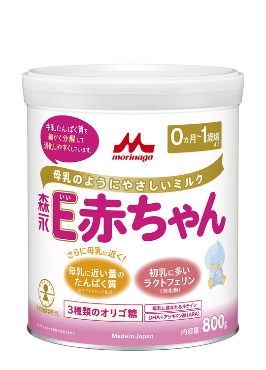 Morinaga E-Akachan Infant Formula Japanese Baby Milk 800g 0-12 months - WAFUU JAPAN