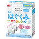 Morinaga Eco Raku Pack Hagukumi 800g (400g x 2 bags) Newborn Milk Formula