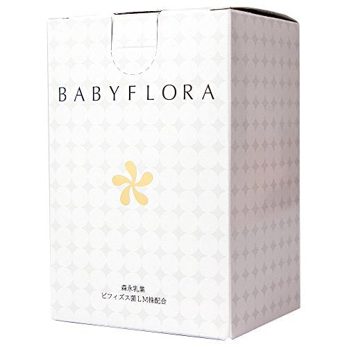 Morinaga Milk Industry BABYFLORA Bifidobacterium LM 30 billion - WAFUU JAPAN