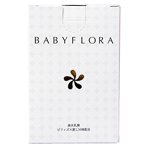 Morinaga Milk Industry BABYFLORA Bifidobacterium LM 30 billion - WAFUU JAPAN