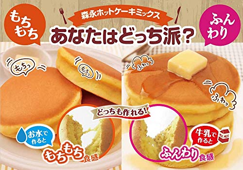 Morinaga Pancake Mix 600g - WAFUU JAPAN