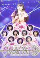 Morning Musume. 14 Concert Tour 2014 Autumn DVD - Sayumi Michishige Graduation Special
