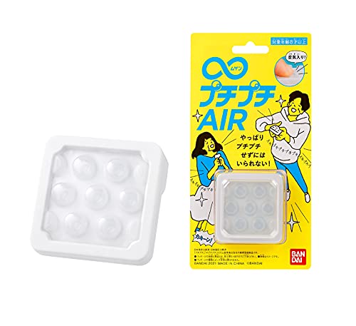Mugen Puchi Air infinite bubble wrap air Handy toy BANDAI Toy Award - WAFUU JAPAN