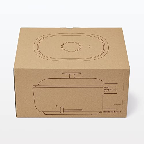 MUJI JAPAN Deep Grill Pot MJ-HPFK1 2021AW model Black 100V - WAFUU JAPAN