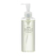 MUJI Mild Oil Cleansing 200ml
