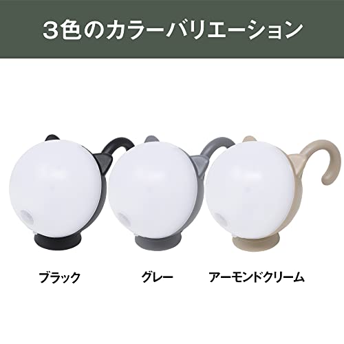 MUSASHI Rechargeable Rounded Cat Sensor Light Gray WAM-052GR - WAFUU JAPAN