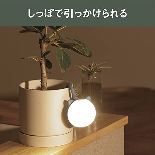 MUSASHI Rechargeable Rounded Cat Sensor Light Gray WAM-052GR - WAFUU JAPAN