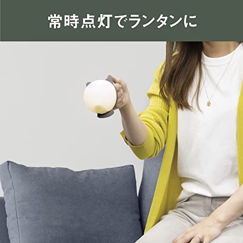 MUSASHI Rechargeable Rounded Cat Sensor Light Gray WAM-052GR - WAFUU JAPAN