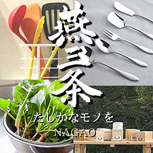 NAGAO Japan Tsubame-Sanjo Cheese cutter 12cm Made in Japan - WAFUU JAPAN