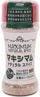 Nakamura Meat Maximum Natural Spice Seasoning 50g