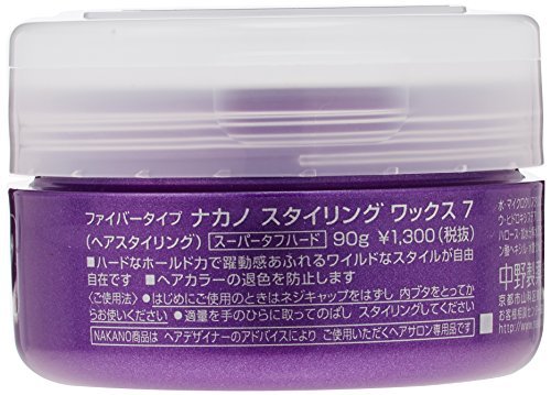 Nakano Styling Wax 7 90g - WAFUU JAPAN