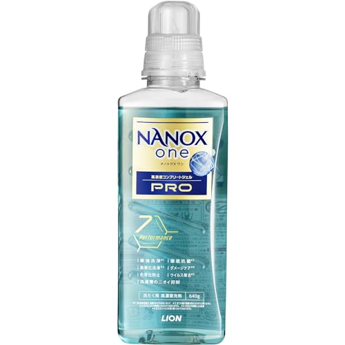 NANOXone PRO Laundry Detergent Highest cleaning and deodorizing power in history Highly concentrated complete gel 640g - WAFUU JAPAN