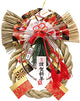 Nieuwjaarsversiering Shimekazari K-2052