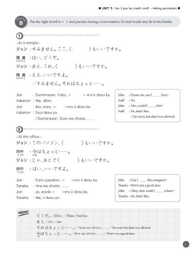 NIHONGO FUN & EASY Survival Japanese Conversation for Beginners - WAFUU JAPAN