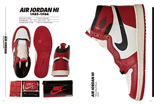 Nike Chronicle Extra 1984-1986 - WAFUU JAPAN