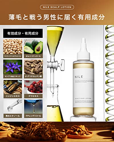 NILE Hair Growth Scalp Hair Tonic for Men - WAFUU JAPAN