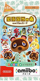 Nintendo amiibo Kart Animal Crossing Parça 5