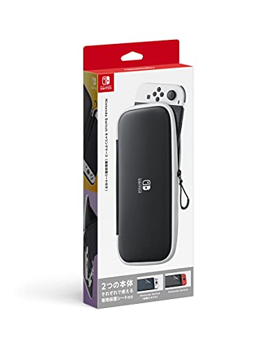 Nintendo Switch Carrying Case (with Screen Protector Sheet) - WAFUU JAPAN