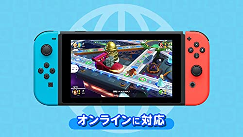Nintendo Switch Mario Party Superstars - WAFUU JAPAN
