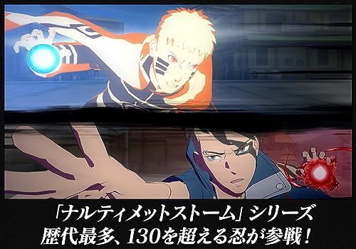 Nintendo Switch NARUTO X BORUTO NARUTIMATE STORM CONNECTIONS - WAFUU JAPAN