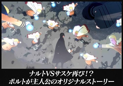 Nintendo Switch NARUTO X BORUTO NARUTIMATE STORM CONNECTIONS - WAFUU JAPAN