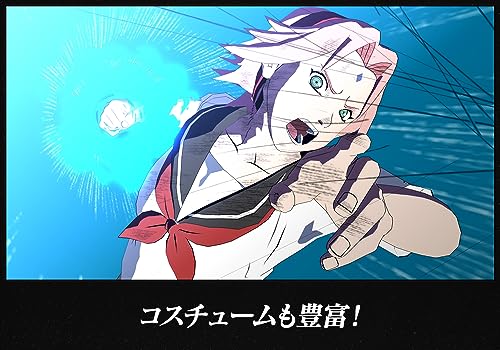 Nintendo Switch NARUTO X BORUTO NARUTIMATE STORM CONNECTIONS - WAFUU JAPAN