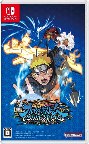 Nintendo Switch NARUTO X BORUTO NARUTIMATE STORM CONNECTIONS - WAFUU JAPAN