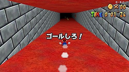 Nintendo Switch Super Dance Made in Wario - WAFUU JAPAN
