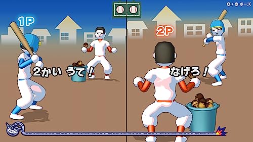 Nintendo Switch Super Dance Made in Wario - WAFUU JAPAN