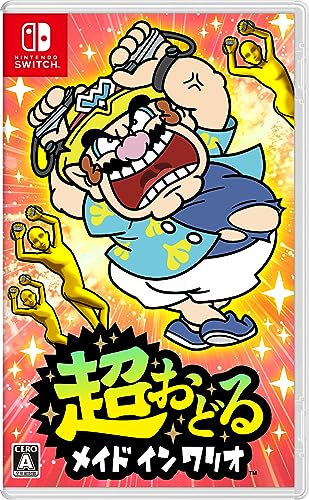 Nintendo Switch Super Dance Made in Wario - WAFUU JAPAN