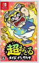 Nintendo Switch Super Dance: Made in Wario - Jogo de Ação - Multijogador