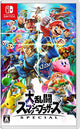 Nintendo Switch Super Smash Bros. ESPECIAL
