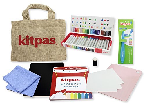 Nippon Rikagaku Kitpas Little Artist KLTA-1 - WAFUU JAPAN