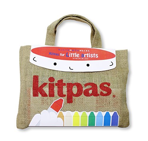 Nippon Rikagaku Kitpas Little Artist KLTA-1 - WAFUU JAPAN