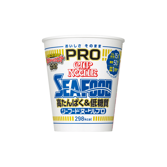 Nissin Cup Noodles Seafood PRO Ramen (Pack of 12) - WAFUU JAPAN