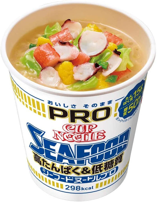 Nissin Cup Noodles Seafood PRO Ramen (Pack of 12) - WAFUU JAPAN