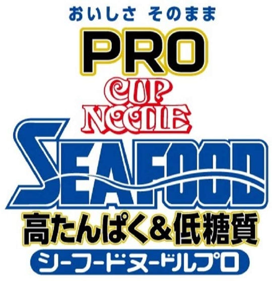 Nissin Cup Noodles Seafood PRO Ramen (Pack of 12) - WAFUU JAPAN