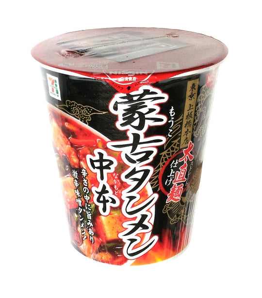 Nissin Mouko Tanmen Nakamoto (12cups) Spicy Ramen - WAFUU JAPAN