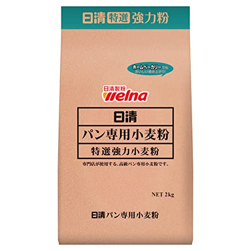 Nissin Strong Bread Flour for Restaurants 2kg - WAFUU JAPAN