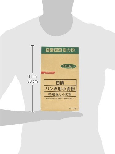 Nissin Strong Bread Flour for Restaurants 2kg - WAFUU JAPAN