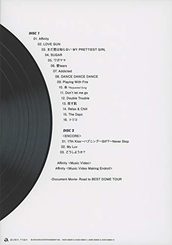 Nissy Entertainment 5th Anniversary BEST DOME TOUR Limited Edition Blu-ray - WAFUU JAPAN