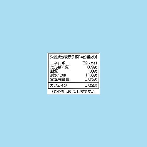 Nitto Kocha Royal Milk Tea 250g - WAFUU JAPAN